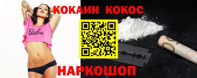хмурый Волжский