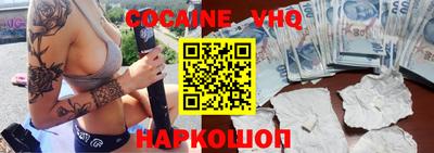 хмурый Волжский