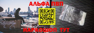 хмурый Волжский