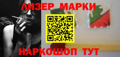 хмурый Волжский
