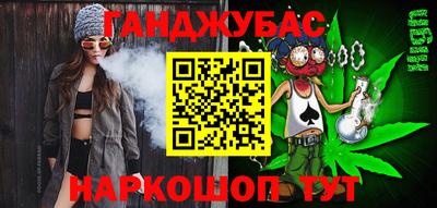 хмурый Волжский