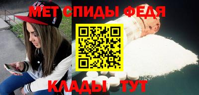 бутик Волжск