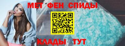 хмурый Волжский