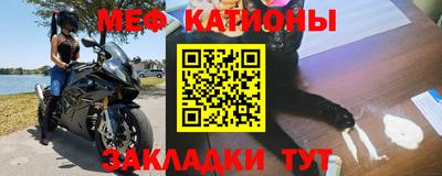 хмурый Волжский